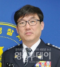 상주경찰서 생활안전과장 박경준