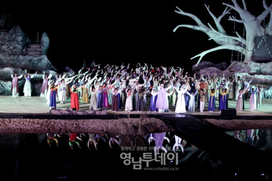 경북 문화예술, 축제(안동 부용지애)