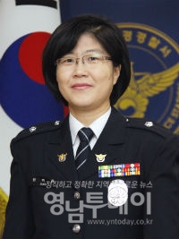 문경경찰서 장미정 경위