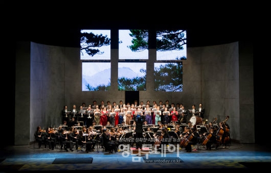 2014년 대구오페라하우스 송년음악회 장면