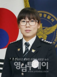김혜진(문경경찰서 여성청소년계 )