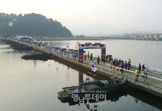 제5회 낙동강세계평화 문화 대축전 430m 부교