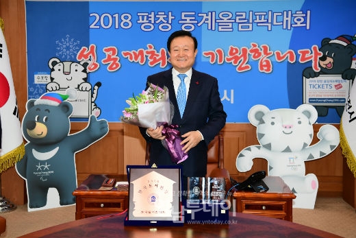 김천시립도서관 한국도서관상 수상