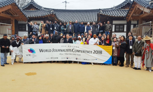 세계기자대회 참가 해외언론인 안동 방문