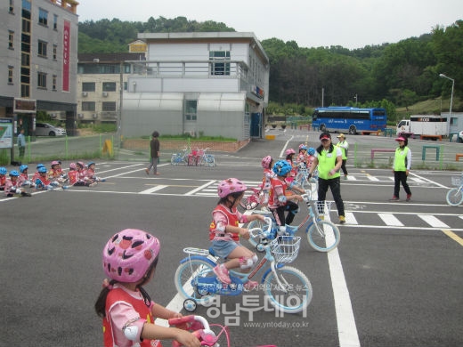 자전거안전교육장