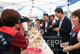 예천군, 6.25 전쟁음식 시식회 개최