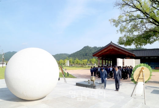 경북독립운동기념관 참배