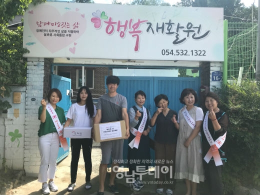 상주시농업기술센터, “쌀의 날(8. 18.)”우리쌀 소비촉진 홍보행사 개최