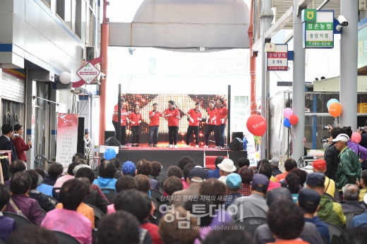 문경중앙시장 ‘오! 미자네 청년몰’ 개장식 개최