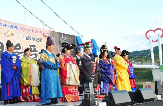 조선시대 왕실의복 패션쇼