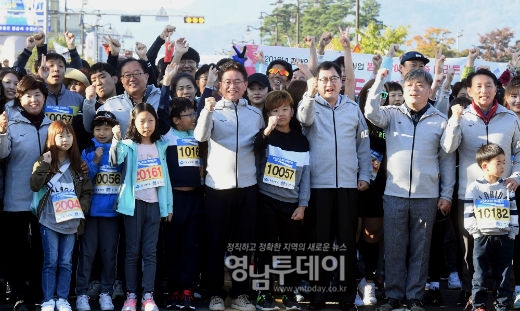  ‘2018 경주국제마라톤대회’