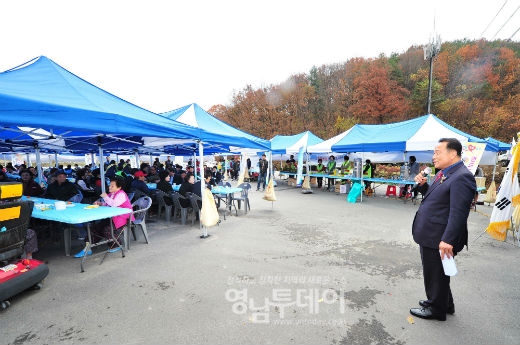 군위군 군위읍 사직2리 못골마을「찾아라! 경북 행복마을 28호」’재능나눔 자원봉사 활동