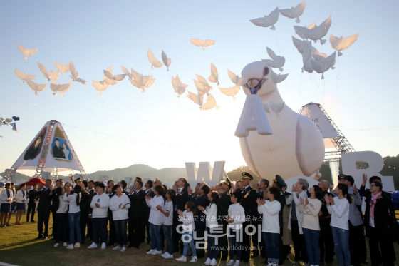 제6회 낙동강세계평화 문화대축전 개막식장면