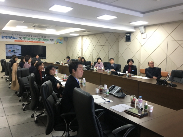 의성군은 18일 군청 영상회의실에서 제7기 지역보건의료계획 수립을 위한 지역보건의료심의위원회를 개최했다.