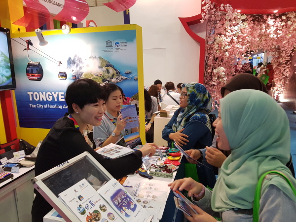 통영시는 지난 15일부터 17일까지 말레이시아 쿠알라룸푸르 PWCA에서 열린 ‘말레이시아 국제관광전’에 참가해 통영시 관광홍보 활동을 펼쳤다.