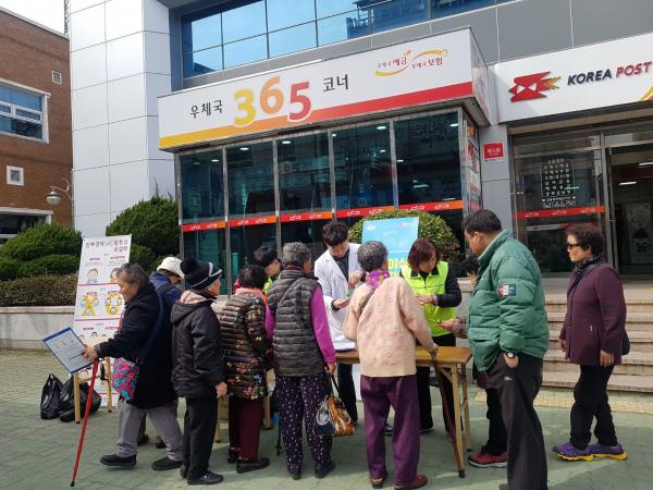 결핵예방의 날 기념 홍보관 운영 모습