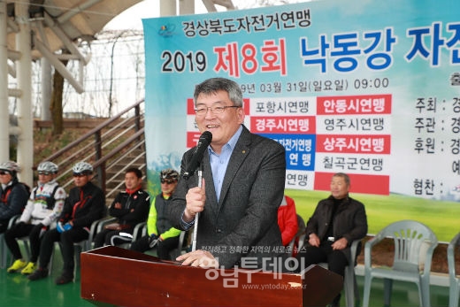 제8회낙동강 자전거 도로종주랠리 개최