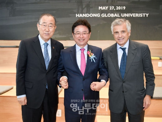 UNAI 반기문 글로벌교육원 개원식(오른쪽 사마란치 IOC수석 부위원장)
