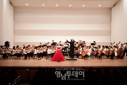 2018 경북 파파로티 성악콘쿠르 시상식(수상자 도립교향악단 협연)