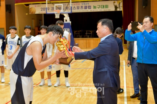2019 경북학교스포츠클럽 농구대회 시상식