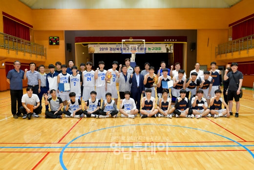 2019 경북학교스포츠클럽 농구대회