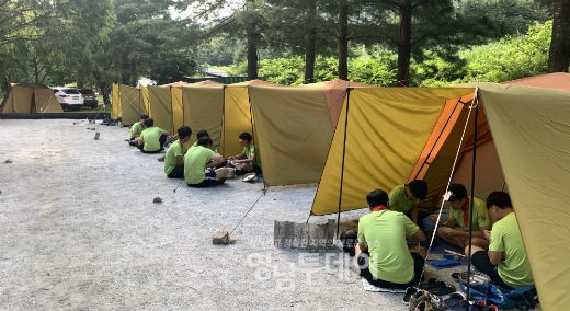 한국산림과학고등학교 대상 숲캠프