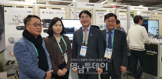 CES 2020 대구경북공동관 운영