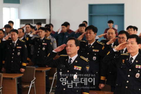 제76 조창배 상주경찰서장 부임