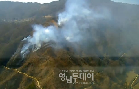 (산림청 제공)전북 장수군 장수읍 산불진화 산림헬기