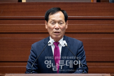 고우현 경북도의회 신임의장(문경2, 미래통합당, 4선)