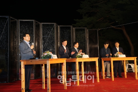 「2020년 세계유산축전 경북」하회마을에서 개막