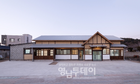 문경 산양양조장, 한국건축가협회 건축상 수상