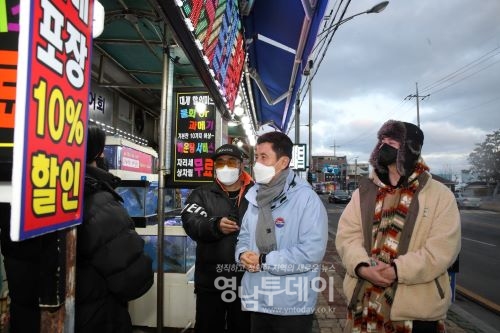 코로나 분위기 타파! 구룡포 경제회복을 위한‘라이브 커머스’진행