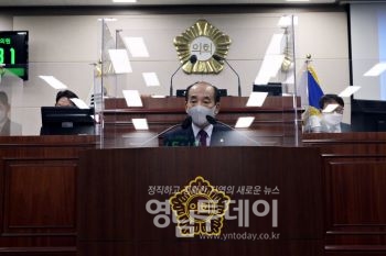김태희 의원 5분 자유발언