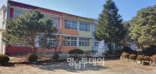 봉화 소천초등학교 분천분교