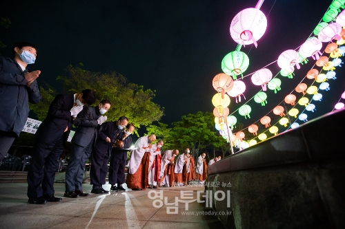 구미 원평 분수공원에서「불기 2565년 부처님 오신 날 봉축 점등식」