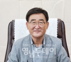 칠곡상공회의소, 제9대 김필규 회장 