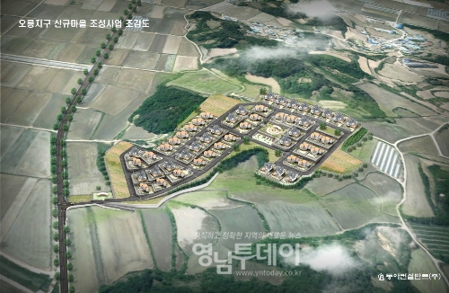문경시, 오룡지구 신규마을 2차 분양 