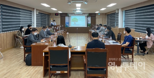 남부지방산림청, '21년 산림조사 위탁용역 최종보고회
