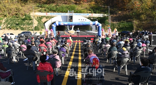 김천시청_환경사업소간 도로 개통 !