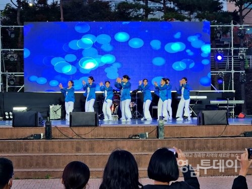 영천시 청소년 문화축제 K-POP 페스티벌