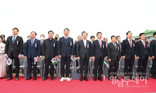 박정희대통령 탄신 105돌 숭모제 기념행사