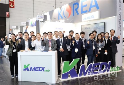 ▲ 케이메디허브, 세계 최대 의료기기전시회 MEDICA2022 공동관 