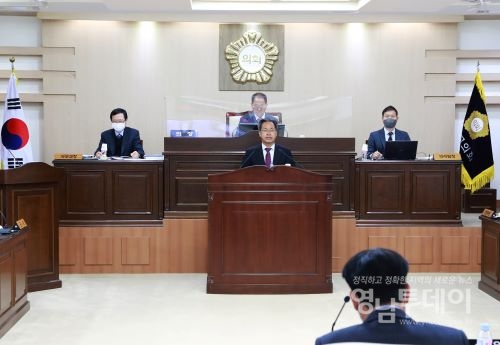 오도창 영양군수, 민선 8기 첫 시정연설을 통한 ‘2023년 군정방향’ 제시