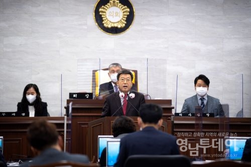남한권 울릉군수 민선8기 첫 시정연설