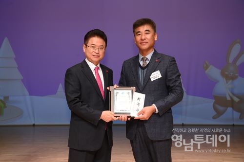 영양군, 경상북도 민원행정 추진실적 평가 ‘최우수’ 선정