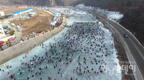4년만에 돌아온 안동 암산얼음축제 28일 개막