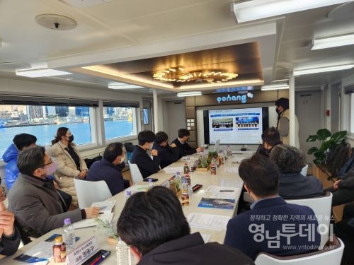 포항시는 지난 18일 연오세오호에서 ‘송도 해양 ICT 스마트리빙랩 착수보고회’를 개최했다.