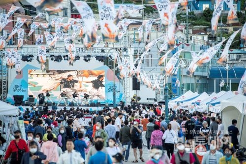 오징어 축제 개막식