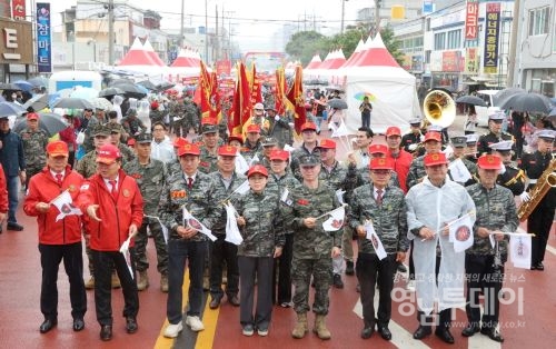 4년만 열린 ‘2023 포항 해병대문화 축제’뜨거운 호응 속 마무리